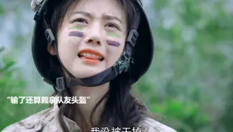 因为一个片段看了整部剧