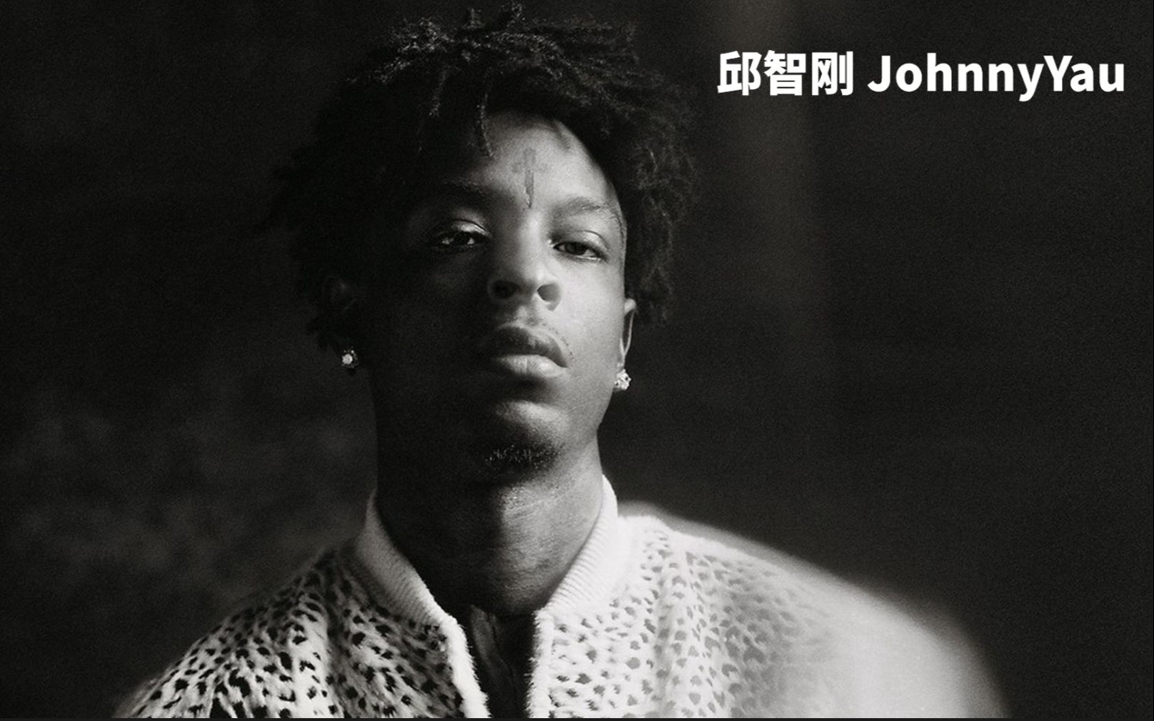 21 savage用trap音乐改变世界,身中六枪的他是如何活下来的