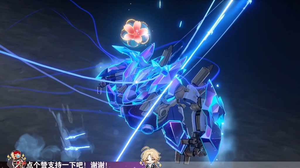 白夜梦国记 彦卿十二层轻松0t!