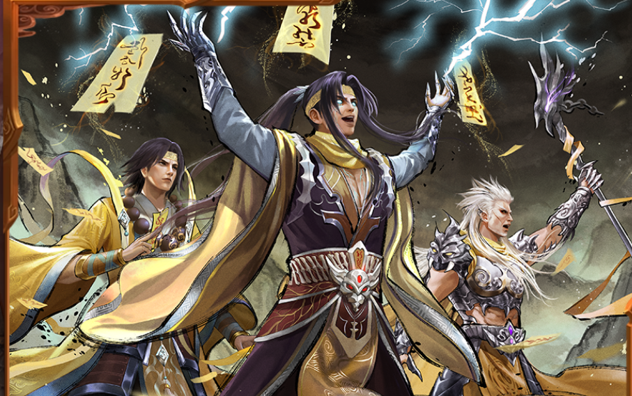 三国杀十周年 张宝一局