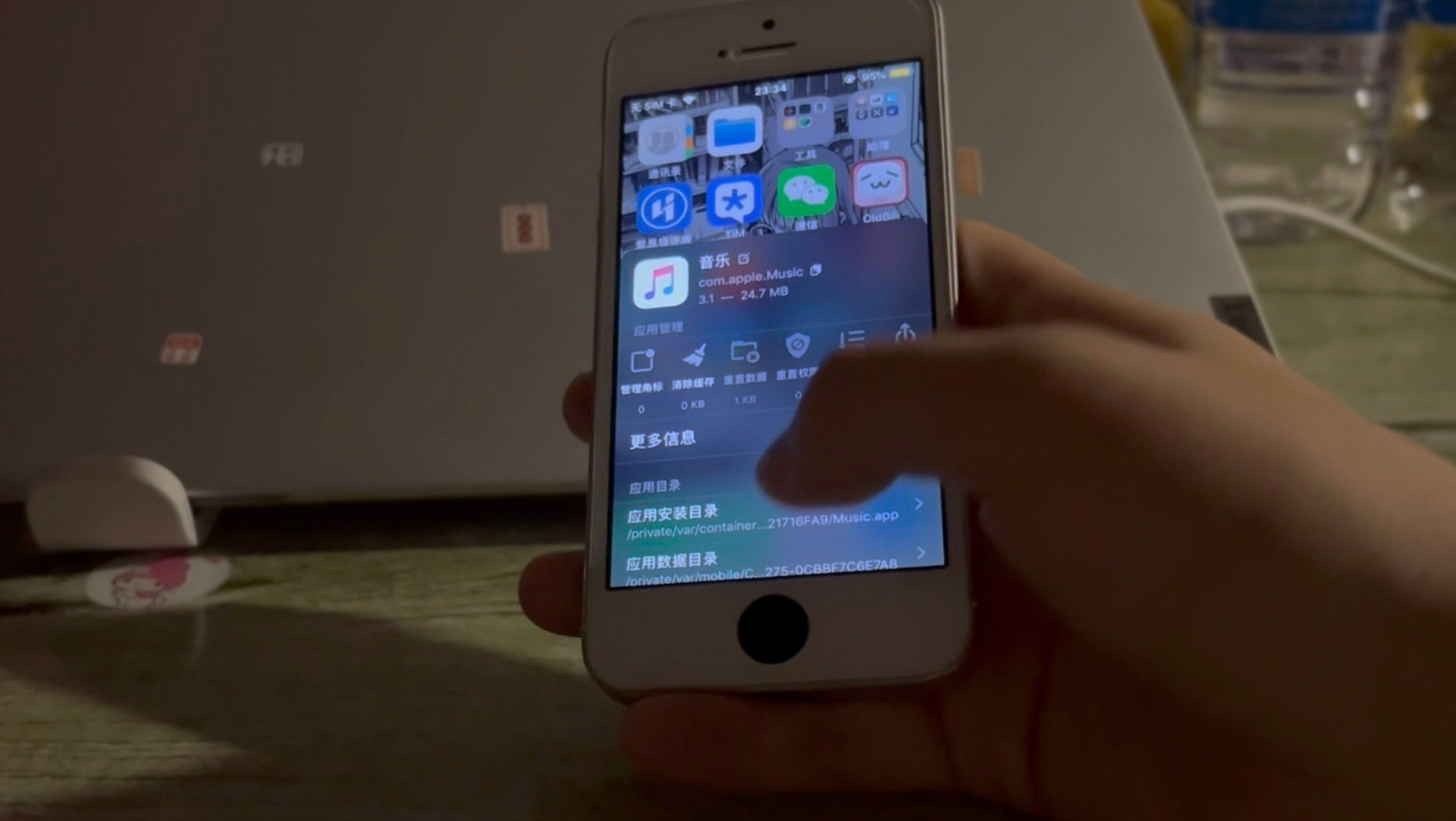2026年老辈子iphone再就业(附ios老版本游戏下载地址)