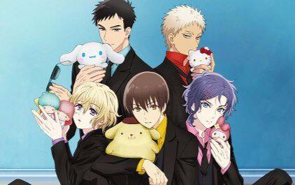 Sanrio Danshi Birthday Memorial Cd Vol.2 Happy Sunny Day (Sanrio Boys)