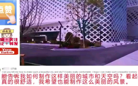 外国博主拍摄南京街景,印度网友:这么美丽的城市是什么软件制作的哔哩哔哩bilibili