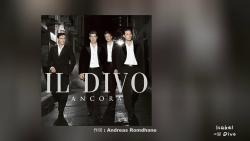 好听的西班牙歌曲:Il DivoIsabel哔哩哔哩bilibili