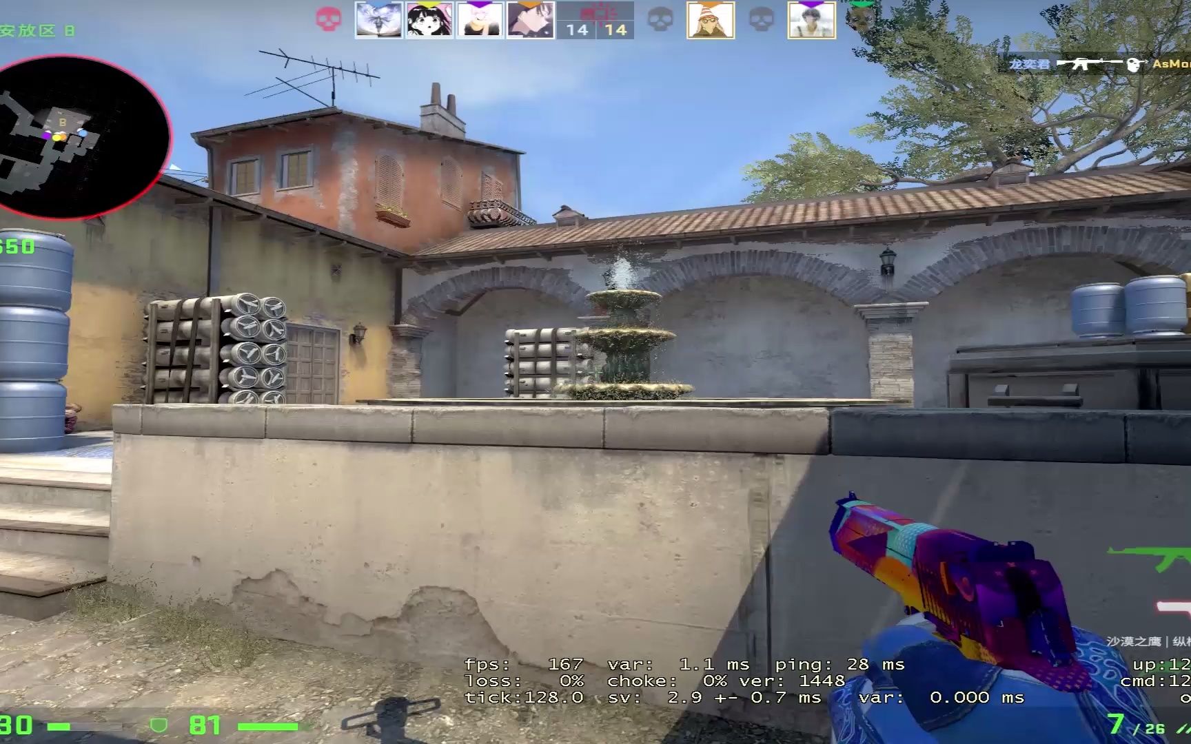 活动作品csgo完美陀螺正确演示指南