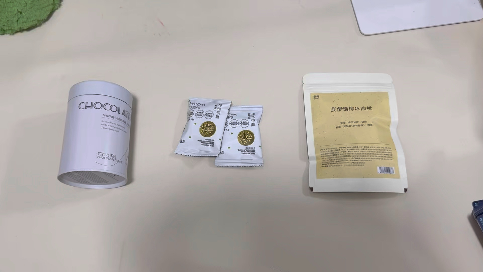 如果要你的未来伴侣给你写一封情书.