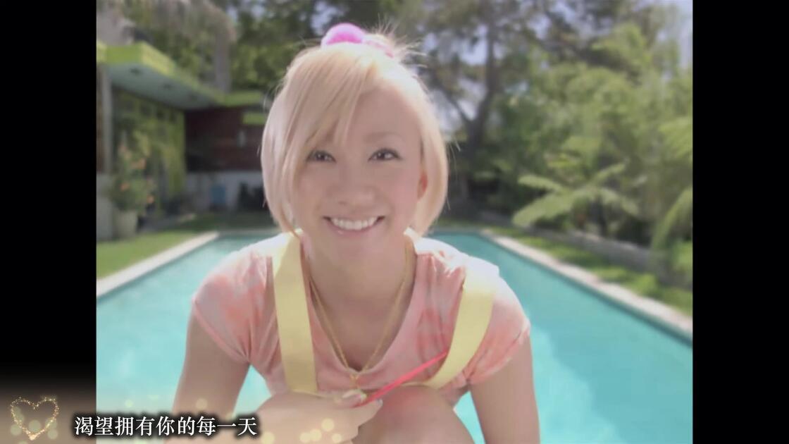 倖田來未】anytime(album version)～ 出道20周年特别完整版～【中字
