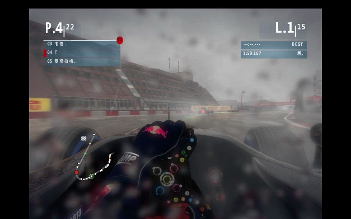 《F1 2013》雨天德国站第一视角