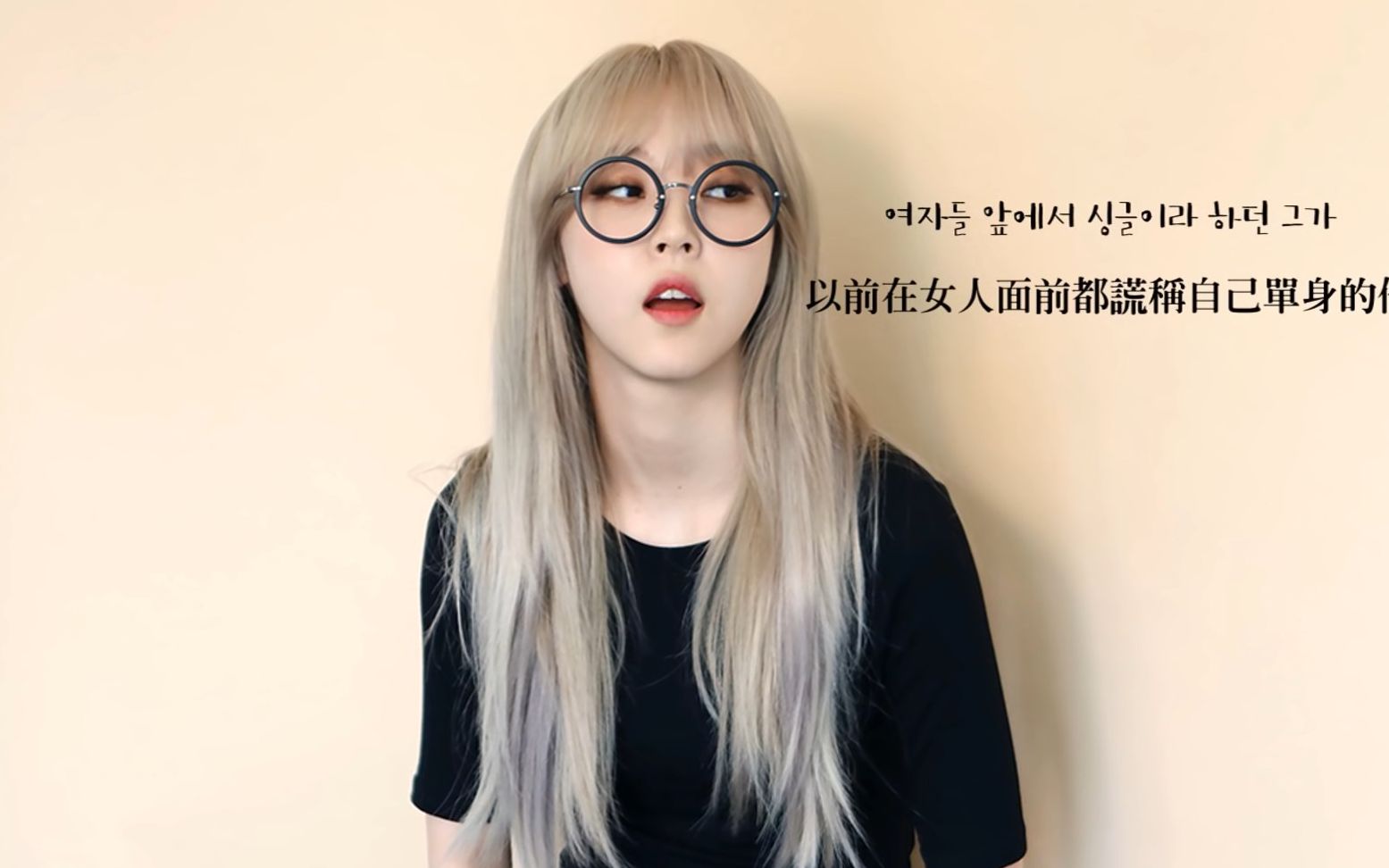 MAMAMOO Moonbyul 玟星  Story of someone I know(翻唱)哔哩哔哩bilibili