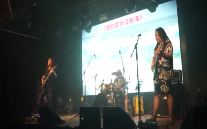 [图]《我的家乡没有海》反说乐队全国巡演 温州站