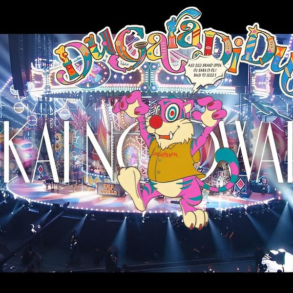SEKAI NO OWARI - Du Gara Di Du [2022.09.15 ＠東京ドーム]_哔