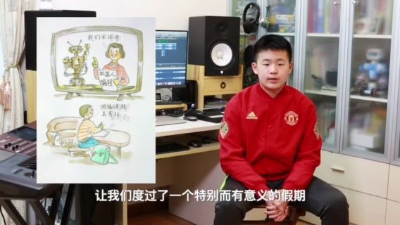 原创音乐作品 《红色之光 》  “寻找未来音乐创作人”抗疫主题公益活动作品展哔哩哔哩bilibili