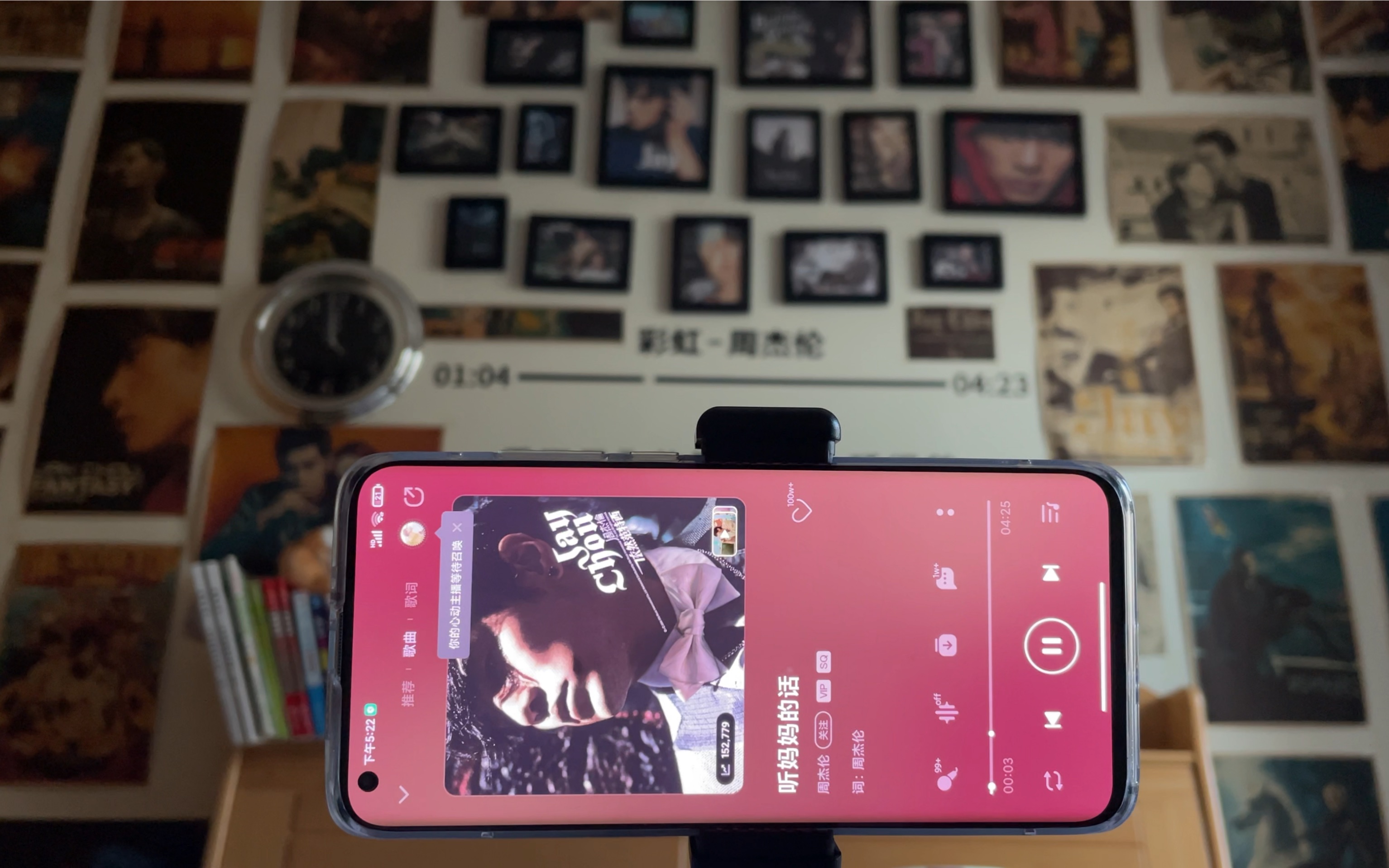 小米10s哈曼卡顿效果测试请戴耳机食用