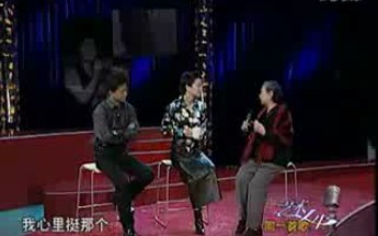 艺术人生 毛阿敏专访part4哔哩哔哩bilibili