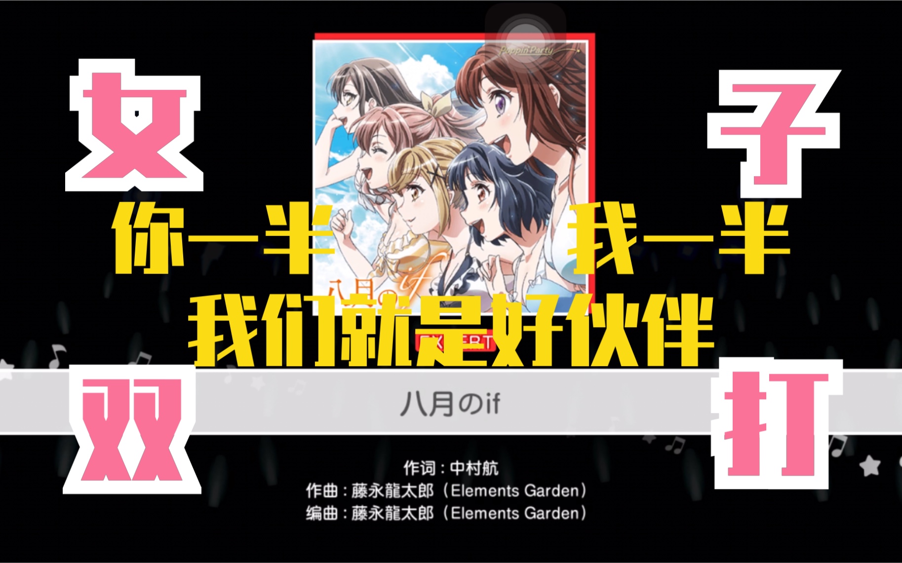 『整活运动』_哔哩哔哩 (゜-゜)つロ 干杯~-bilibili