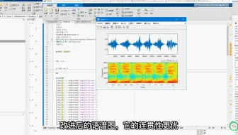 基于MFCC特征提取和HMM模型的语音合成算法matlab仿真