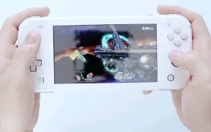 下载视频: 把Switch Lite贴成纯白色的并@任天堂:该出新颜色啦~