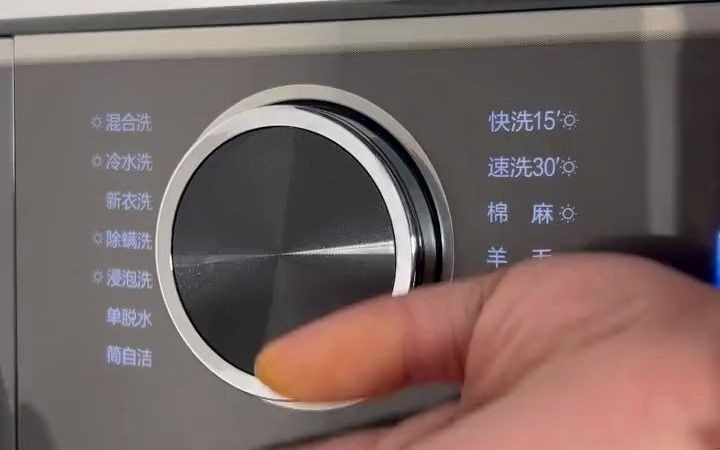 27_小天鹅(littleswan)滚筒洗衣机