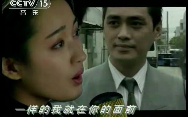 [图]杨钰莹-我不想说-为爱祝福-1994