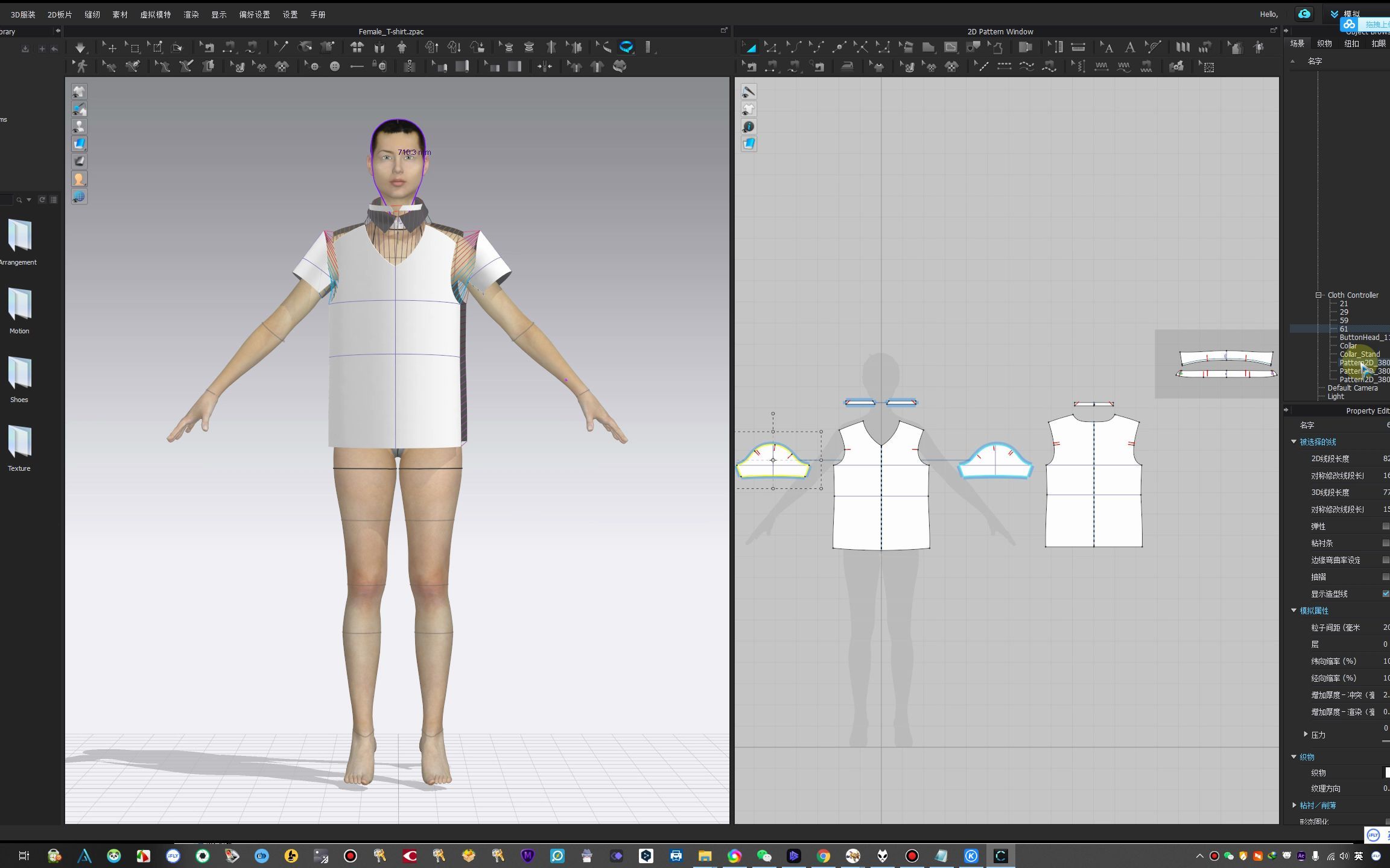 服装三维3D试衣软件CLO3D5.1一款专门用来作为时尚产品的可视化工具哔哩哔哩bilibili