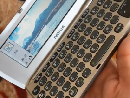 诺基亚9210小电脑经典款 20180224