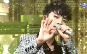 Скачать видео: 【BigBang】V.I胜利- 我有话要说 [Gotta Talk To U]-NHK Music Japen