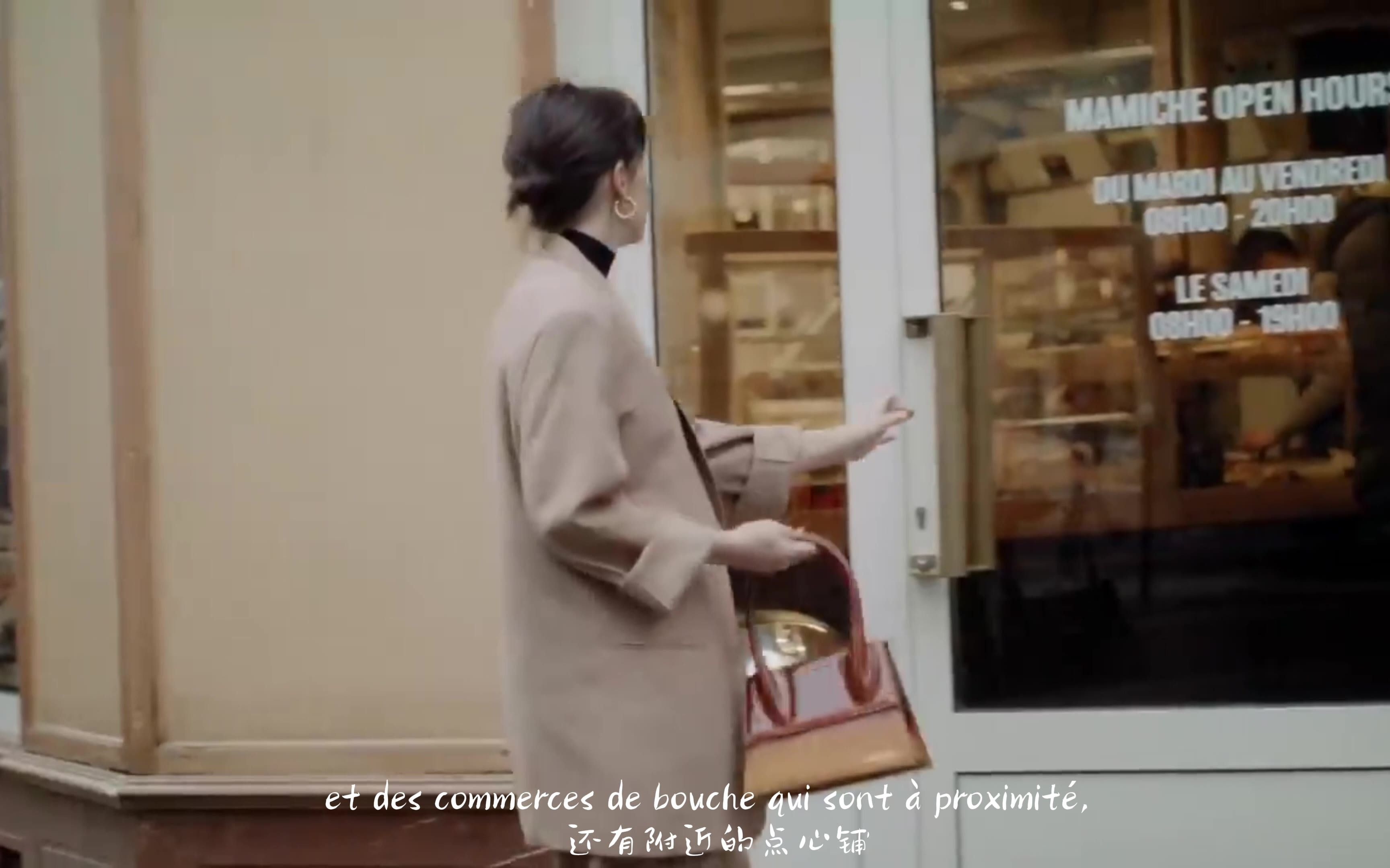 中法字幕 | Vogue Paris | Une fille Un style | Clara Cornet哔哩哔哩bilibili