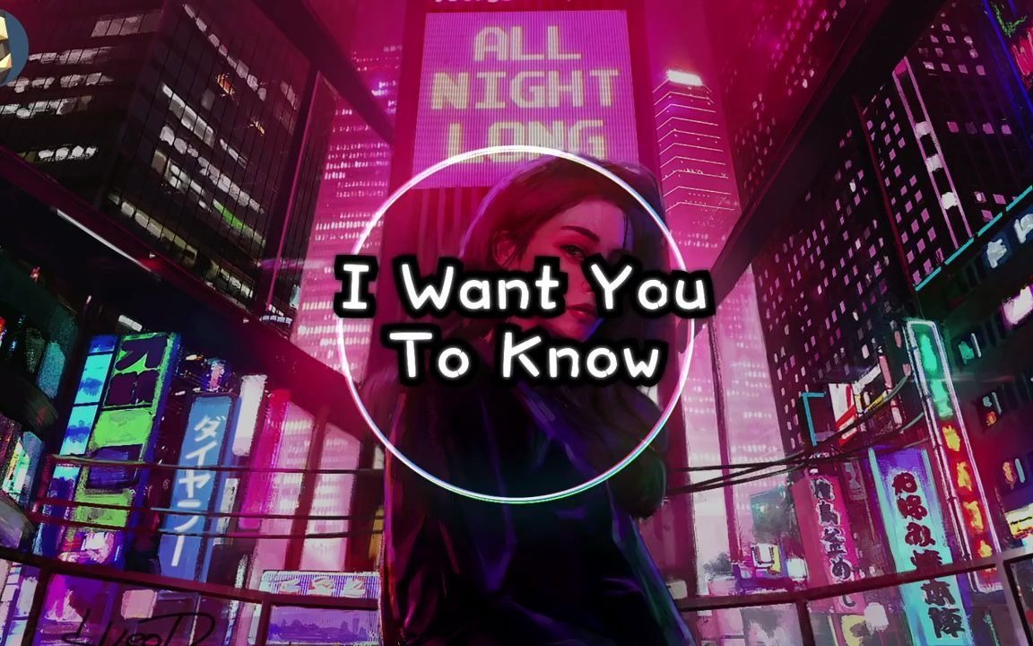 [图][I Want You to Know] Remix by Hella x Pegato Honey it's rainin' tonight