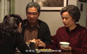 Video herunterladen: 多多羡慕燕妮有钱有车，有孩子有男友，不像孤身一人