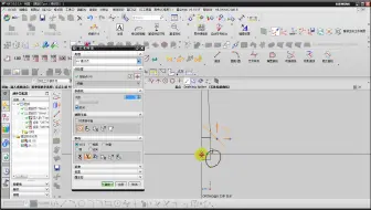 UG10.0局部剖视图详细教程