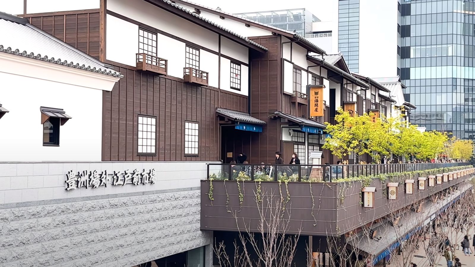 【4k】东京丰州市场千客万来漫步 日本街景> 东京>