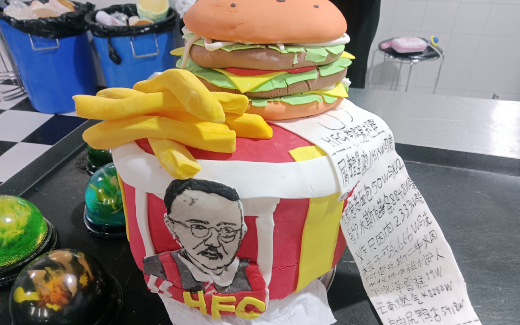 【翻糖蛋糕】疑似勃艮第鸡农派间谍在chi开hfc分店