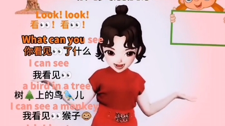 [图]英语儿歌 what can you see