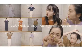 青柳文子 搜索结果 哔哩哔哩 Bilibili