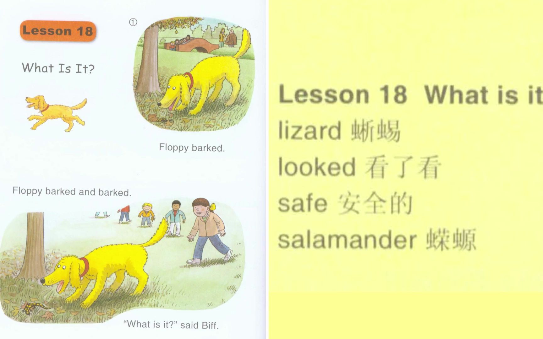 [图]【英国英语教材|有声书|分级书|零基础|1b】Lesson18.典范英语(牛津阅读树) | Good English(Oxford Reading Tree)