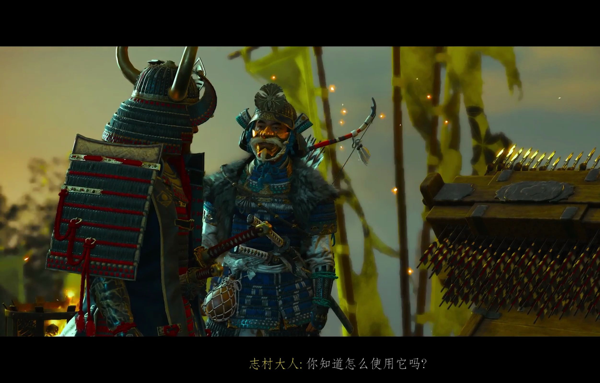 p18:与志村一起掩护五郎送信件