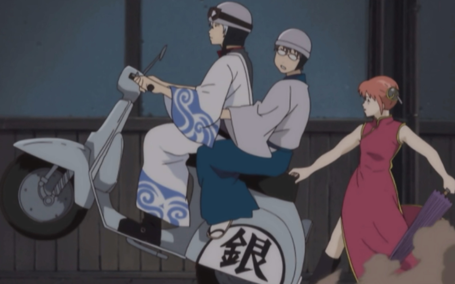 银魂 万事屋三人