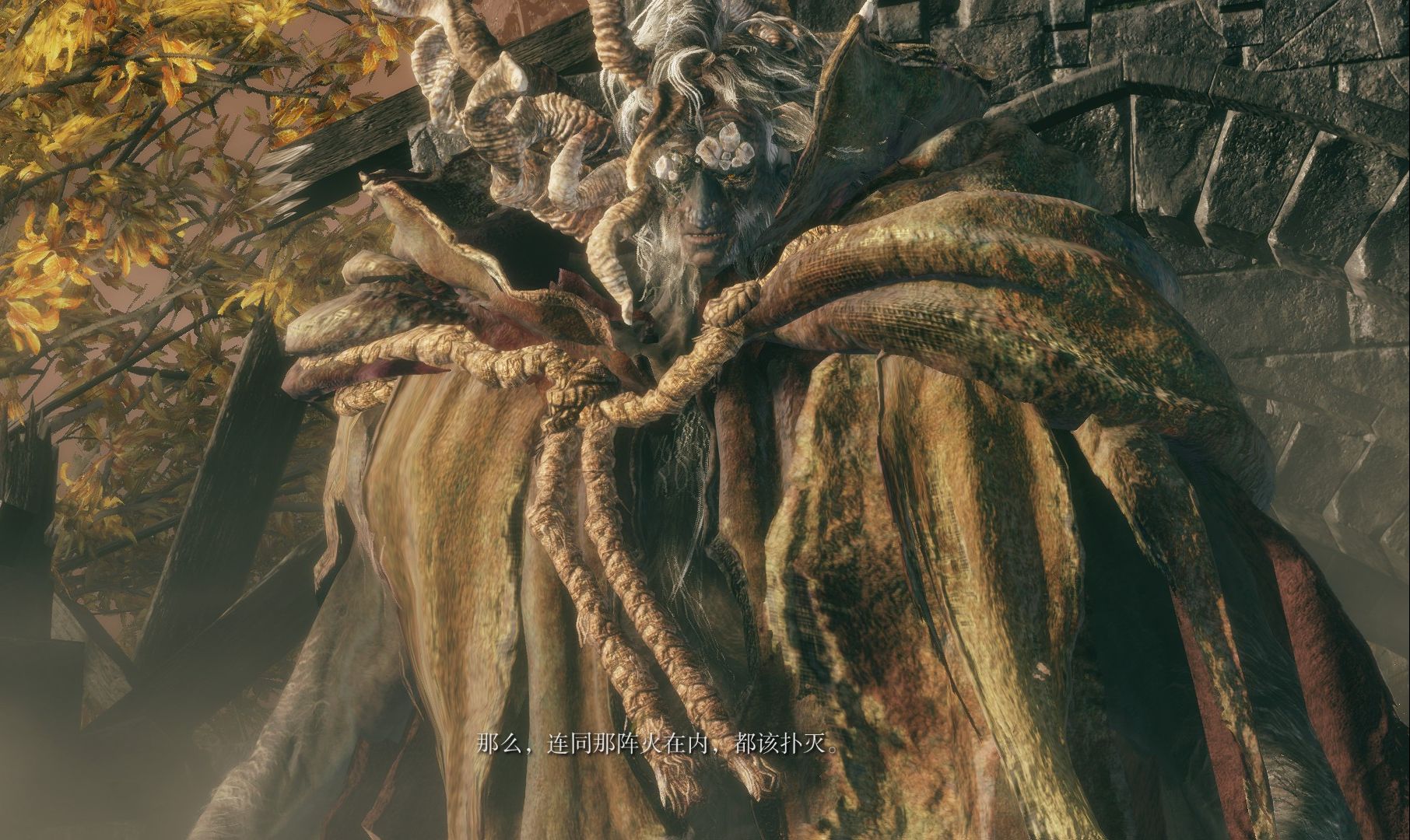 艾尔登法环——使用龙之吐息击败恶兆王(第二期)