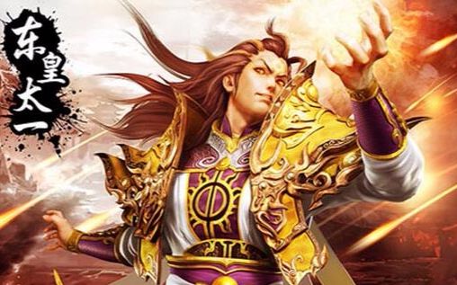 王者荣耀东皇太一属性,新英雄东皇太一视频