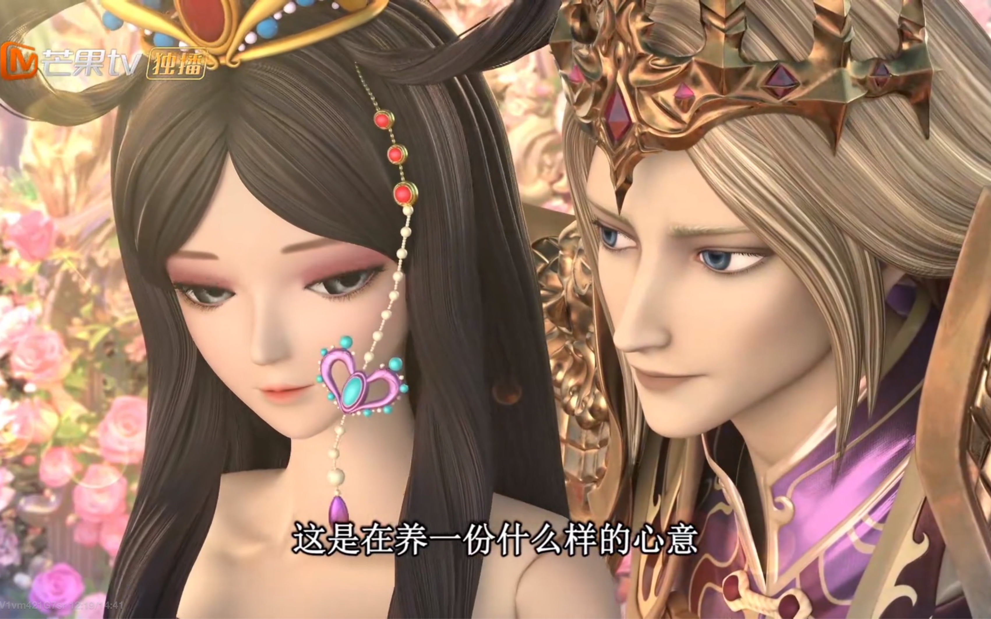 精灵梦叶罗丽x金花冠 大结局 第34集 智能的心被丢入黄金熔炉,代替