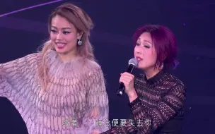 Descargar video: 容祖儿&杨千嬅：《连续剧》（TVB《On Call 36小时》主题曲）