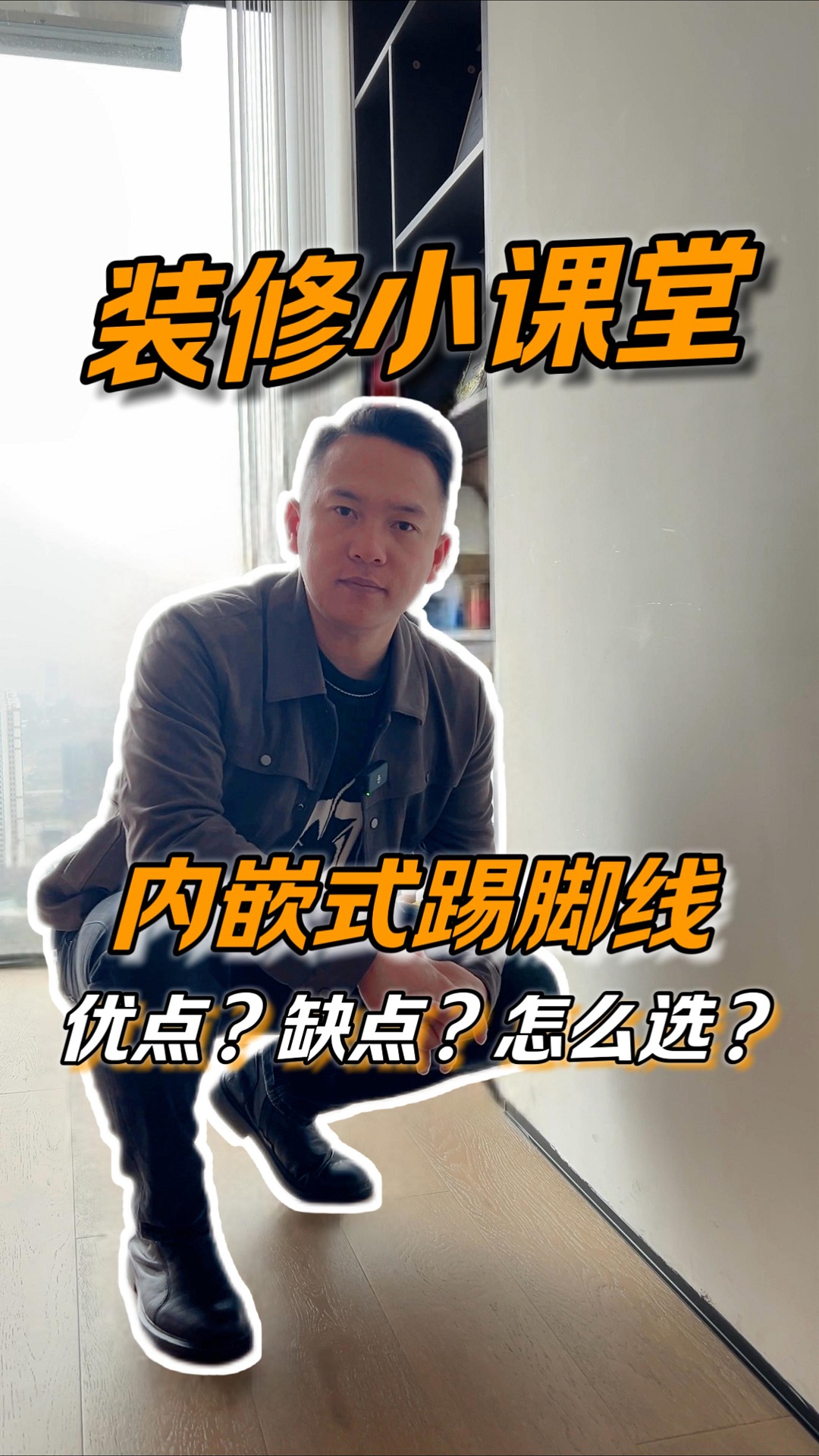 专业设计公司哪家好?龙岩专业设计公司,实力可靠,诚信经营;提供高品质装饰设计、家装设计,欢迎来了解哔哩哔哩bilibili