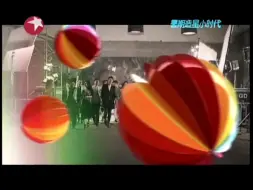 Descargar video: 2013.7.12 东方卫视广告