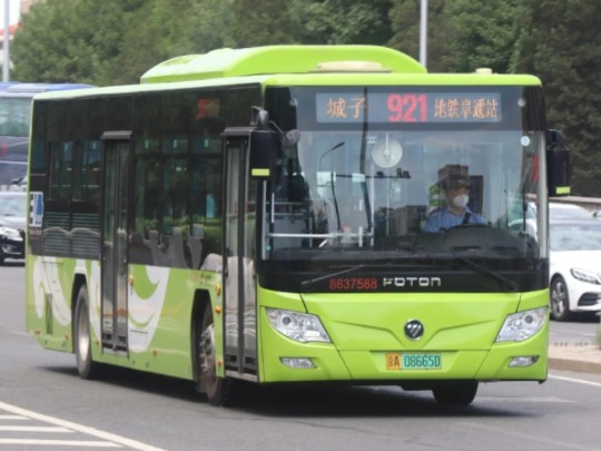 [北京城内一片天,谁见此线不递烟]北京公交921路行走音.