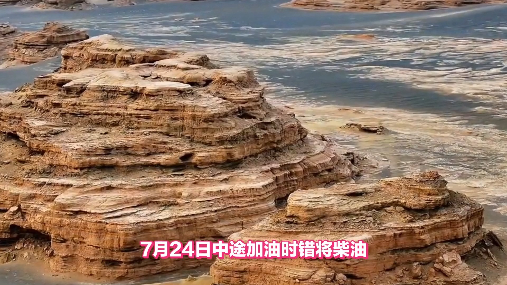 敦煌雅丹:西海舰队,震撼你的视觉盛宴