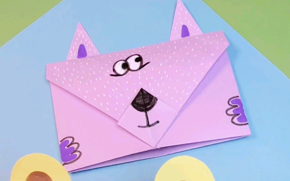 做一个简单的可爱的动物信封吧,把想对妈妈说的话装在里面#亲子手工