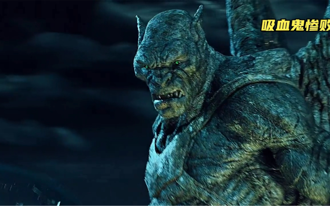 大战吸血鬼大军,吸血鬼落荒而逃.