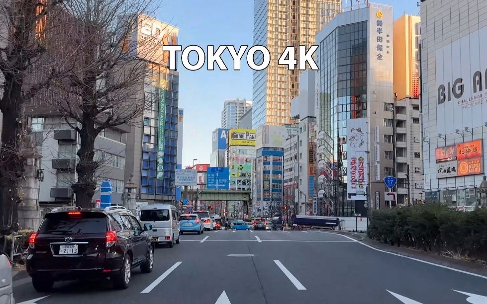 [图]【4K超高清日本】第一视角 行驶在早晨的东京中央区 城市街道 2023.3