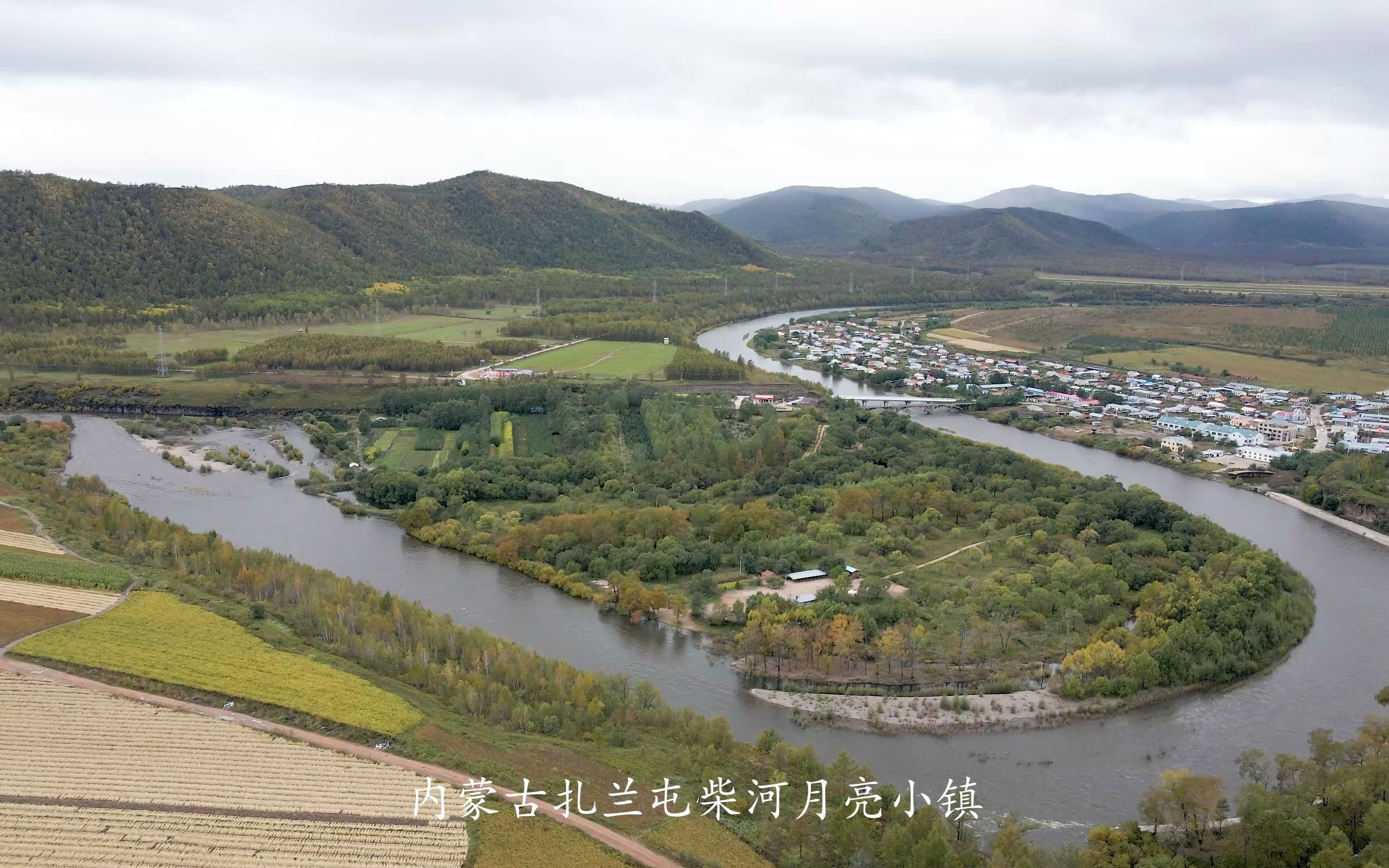 内蒙古柴河镇图片