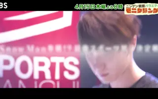 人间観察モニタリング 搜索结果 哔哩哔哩 Bilibili